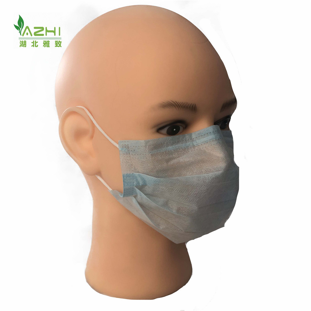 PP mask (7).jpg